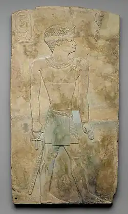 Pharaon libyen Ioupout II, XXIIIe dyn., Basse-Égypte. Bas-relief, H. 29 cmMusée de Brooklyn