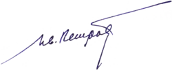 signature d'Ivan Iefimovitch Petrov