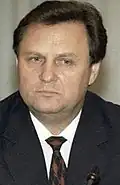 Ivan Rybkine (1994–1996).