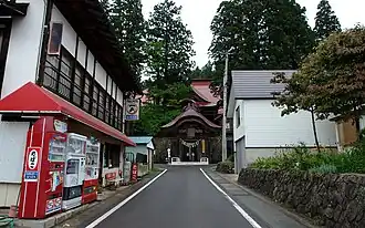 Nishikawa
