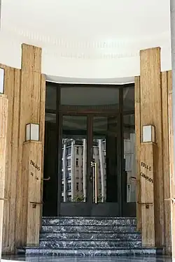 L'entrée.