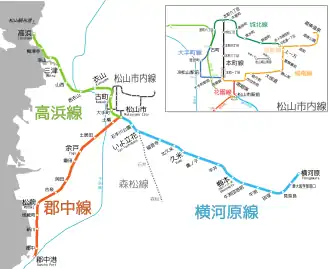 Image illustrative de l’article Iyo Railway