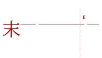 Image illustrative de l'article Shūmatsu no Izetta