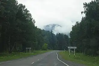 Izvetkovy (république de l'Altaï)