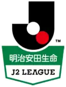 Description de l'image J2 League.png.