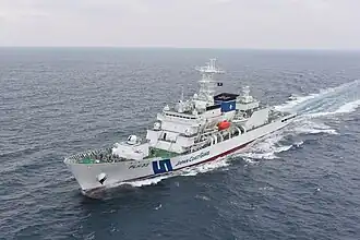 illustration de Reimei (PLH-33)