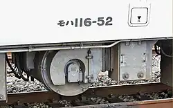 convertisseur statique MH135-DM92