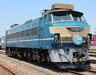 Description de l'image JNR EF66-27 SuperLiner HM.jpg.