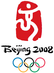 Pékin 2008 ( Chine)