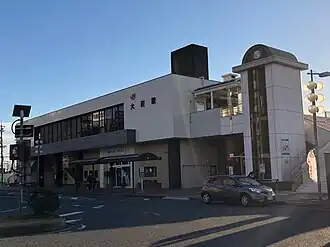 Image illustrative de l’article Gare d'Ōbu