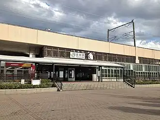 Image illustrative de l’article Gare de Nagamachi