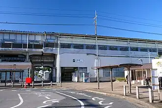 Image illustrative de l’article Gare d'Ōami