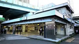 Image illustrative de l’article Gare de Shin-Koyasu