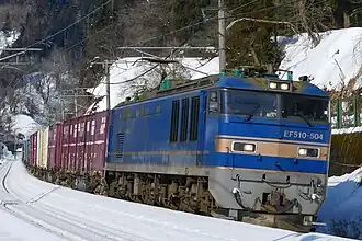 Locomotive EF510-504