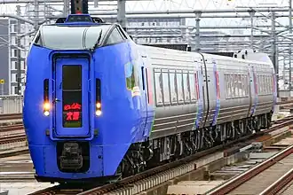 Image illustrative de l’article Taisetsu