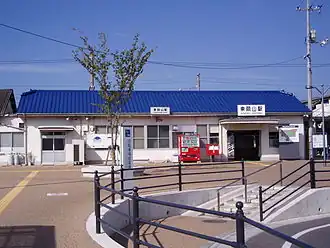 Image illustrative de l’article Gare de Higashi-Okayama
