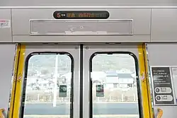 Portes et info voyageur