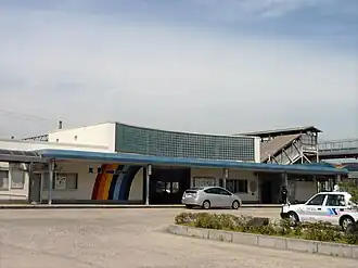 Image illustrative de l’article Gare de Hikari