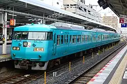 Couleur JR West Ligne principale Kisei Wakayama