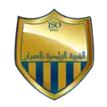Logo du Jeunesse sportive d'El Omrane