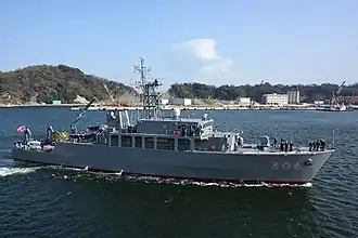 illustration de JS Etajima