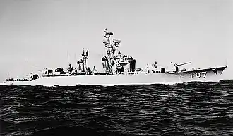 illustration de Classe Murasame (1958)