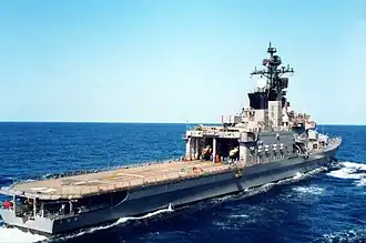 illustration de Classe Shirane