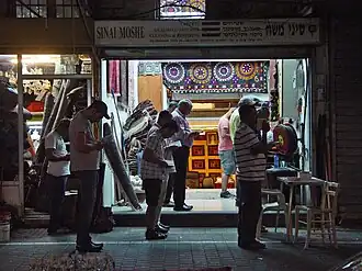 Image illustrative de l’article Amida (judaïsme)