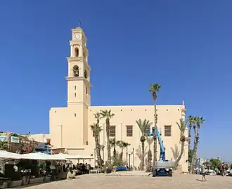 Image illustrative de l’article Église Saint-Pierre de Jaffa