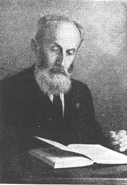 Photographie en noir et blanc de Jakob Sprenger en 1949