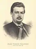 Alois Vojtěch Šmilovský