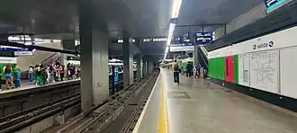 Image illustrative de l’article Japão-Liberdade (métro de São Paulo)