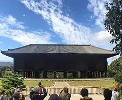 Shōsō-in. La maison du trésor impériale du Tōdai-ji, Nara