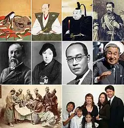 Description de l'image Japanese People.jpg.