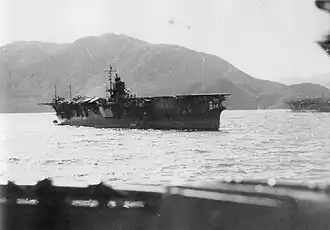 Porte-avions Sōryū