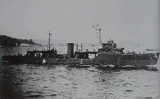 illustration de Classe Kamishima