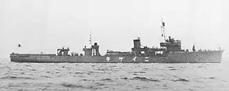 illustration de Classe Sokuten