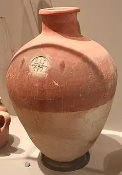 Jarre en terre cuite avec impression d'un symbole astral. Kültepe, Musée du Louvre.