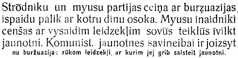 &nbsp;Paragraphe en latgalien de Sibérie avec le mot burz̦uazijas dans le Jaunais Latgalīts de juin 1928.