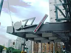 Description de cette image, également commentée ci-après