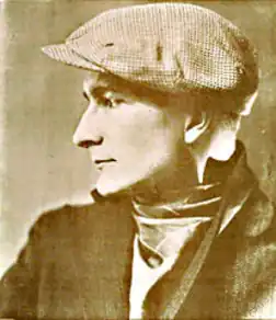 Description de cette image, également commentée ci-après