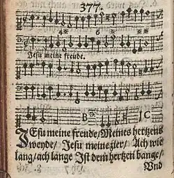 Image illustrative de l’article Jesu, meine Freude (BWV 227)