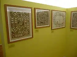 Des jeux exposés dans la 1re&nbsp;salle.