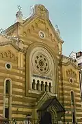Musée juif de Bucarest, Str. Mămulari Nr. 3. Anciennement synagogue de l'Union sacrée (en roumain (ro) Templul Unirea Sfântă).