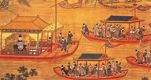 La flotte de l'empereur Jiajing lors d'une tournée dans son empire, v. 1538. Musée national du Palais, Taipei.