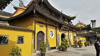 Temple Jiangxin.