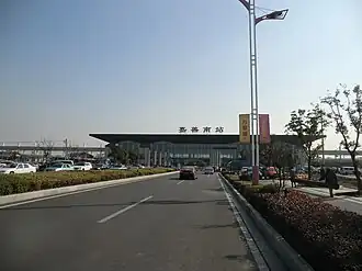 Image illustrative de l’article Gare de Jiashan-Sud