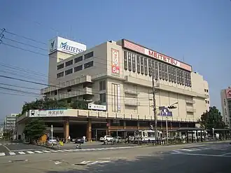 Image illustrative de l’article Gare de Jingū-mae