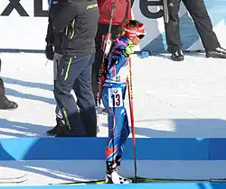 Image illustrative de l’article Jitka Landová