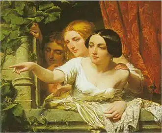 Dames à la fenêtre (1852).